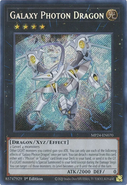 YUGIOH (MISPRINT) Galaxy Photon Dragon MP24-EN070 Secret Rare - Image 1