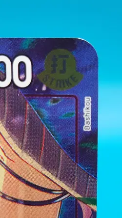 Bandai One Piece Card Game Monkey.D.Luffy P-099 Promo Foil English 12000 Cost 10 - Image 4