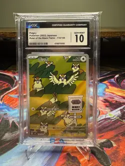 CGC 10 Pidgey 118/108 AR Ruler of the Black Flame sv3 Japanese Pokemon Card - Image 1