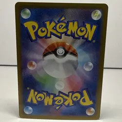 Crispin SR 123/102 SV7 Stellar Miracle Pokemon Card Japanese Scarlet & Violet NM - Image 2