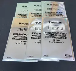 MTG Final Fantasy Promo 6 Pack Card Set Japan Limited New Sealed Exclusive FF - Image 1