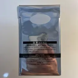 MTG Final Fantasy Promo 6 Pack Card Set Japan Limited New Sealed Exclusive FF - Image 5