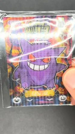 Gengar - Pokemon Halloween Collectoons 3D Lenticular Card - Peru - Image 3