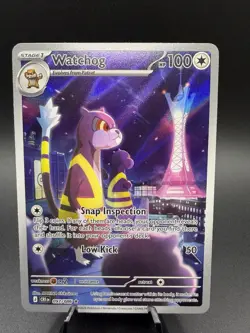 Watchdog (97/86) Pokemon TCG: Chaos Rising Illustration Rare- NM Pokemon Card - Image 1