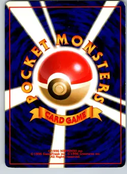 PSYDUCK NO. 054 FOSSIL JAPANESE POKEMON CARD TCG LP 1997 NON HOLO - Image 3