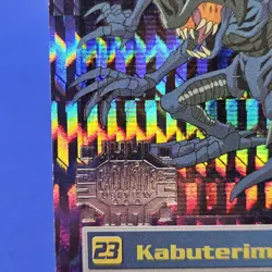 Digimon 25 of 34 Upper Deck Digimon Holo Foil Silver Prism Card Kabuterimon B-2 - Image 5