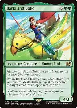 BARTZ AND BOKO mtg NM-M Final Fantasy 1 Rare - Image 1