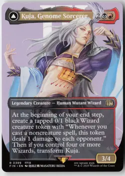 Kuja, Genome Sorcerer // Trance Kuja, Fate Defied (399) Final Fantasy (FIN) - NM - Image 1