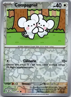Carte Pokemon Compagnol 157/191 Reverse 2024 - Image 1