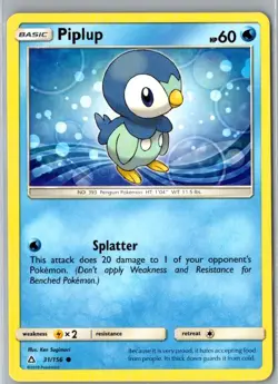 Piplup (31) Ultra Prism Non-Holo Pokemon TCG - Image 1
