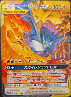 Pokemon TCG Moltres & Zapdos & Articuno GX TAG TEAM Holo RR 102/173 JP - Image 1