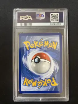 2019 POKEMON SUN & MOON COSMIC ECLIPSE #1 VENUSAUR & SNIVY GX PSA 8 - Image 2