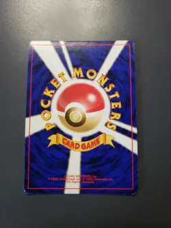 Pokemon Japanese Togepi Jungle Edition Near Mint - Image 3