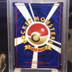 2000 POKEMON JAPANESE NEO #157 TYPHLOSION-HOLO PSA 9 - Image 5
