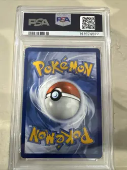 POKEMON 2023 SKWOVET 222/198 Illustration Rare Scarlet & Violet PSA 8 - Image 2