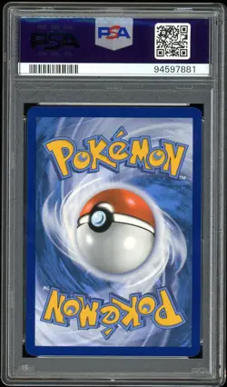 2023 POKEMON MEW EN 151 ULTRA RARE #195 DAISY'S HELP PSA 10 - Image 2