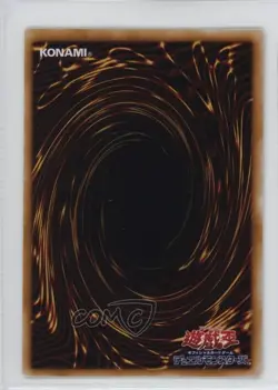 The Wandering Doom Japanese YuGiOh OCG Series 1 Vol 3 1999 - Image 2