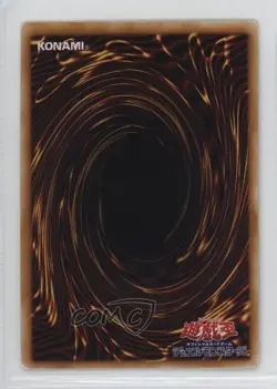 Candle of Fate Japanese YuGiOh OCG Series 1 Vol 1 1999 - Image 2