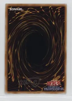 Kanikabuto Japanese YuGiOh OCG Series 1 Vol 6 1999 - Image 2