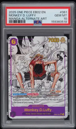 2025 ONE PIECE EB02-EXTRA BOOSTER -ANIME 25TH COLLECTION- MONKEY D. LUFFY PSA 10 - Image 1