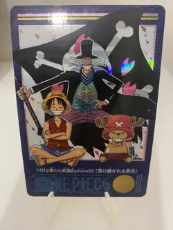 One Piece Visual Adventure No.140 Holo Luffy Chopper De Hiriluk Bandai 2001 - Image 1