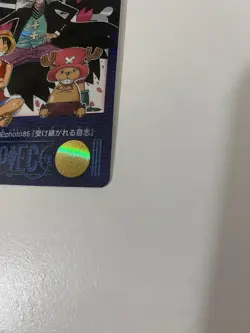 One Piece Visual Adventure No.140 Holo Luffy Chopper De Hiriluk Bandai 2001 - Image 5