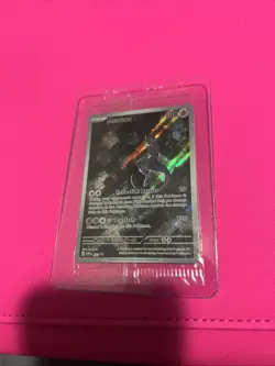 SEALED Mewtwo SVP 052 - Scarlet & Violet 151 Black Star Promo Pokemon TCG - Image 1