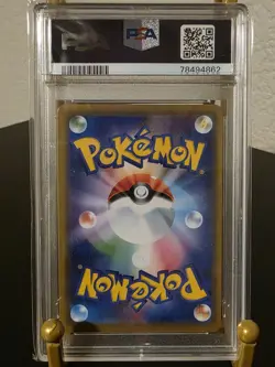 PSA 10 Gem MINT Pokemon Mewtwo & Mew GX #029 Miracle Twins Japanese - Image 2