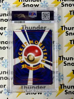 ⚡❄ 1998 Pokemon Japanese Nivi City Gym Revive Trainer PSA 10 LOW POP 6 - Image 2