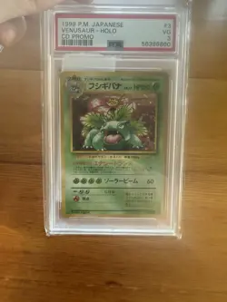 1999 POKEMON JAPANESE CD PROMO #3 VENUSAUR-HOLO PSA 3 - Image 1