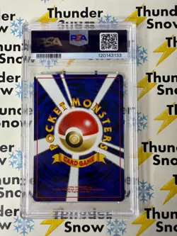 ⚡❄ 1998 Pokemon Japanese Nivi City Gym #95 Brock's Onix LV 30 PSA 10 POP 21 - Image 2