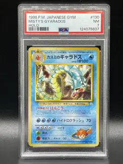 1998 Pokemon Japanese Gym Misty's Gyarados #130 Holo Rare PSA 7 NM - Image 1
