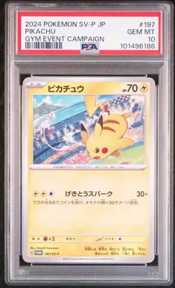 2024 POKEMON JPN SV-P PROMO GYM EVENT CAMPAIGN #197 PIKACHU PSA 10 - Image 1