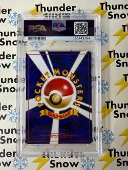 ⚡❄ 1998 Pokemon Japanese Hanada City Gym #116 Misty's Horsea PSA 10 POP 16 - Image 2