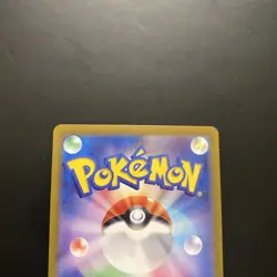 Leafeon Master Ball Pattern 002/187 Sv8a: Terastal Fest Ex NM Holo Pokemon TCG - Image 5