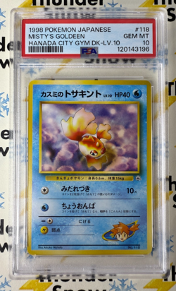 ⚡❄ 1998 Pokemon Japanese Hanada City Gym #118 Misty's Goldeen PSA 10 POP 15 - Image 1