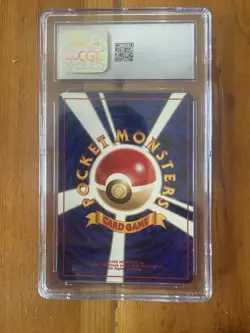 Typhlosion Pokemon Neo Premium File Japanese Holo No. 157 CGC 10 Gem Mint 1999 - Image 2