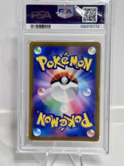 PSA 10 Raichu Art Rare #074 2023 Pokemon Japanese Sv2d Clay Burst 107188313 - Image 2