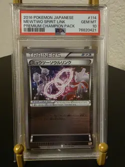 PSA 10 2016 Pokemon Japanese Mewtwo Spirit Link Premium Champion Pack 114/131 - Image 1