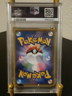 PSA 10 2016 Pokemon Japanese Mewtwo Spirit Link Premium Champion Pack 114/131 - Image 2