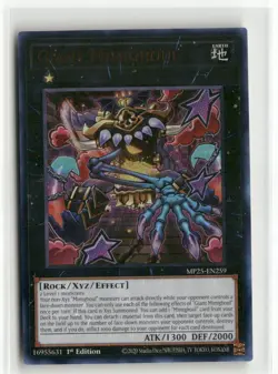Yugioh Giant Mimighoul MP25-EN259 Ultra Rare NM 1st Ed - Image 1