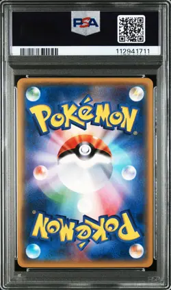 PSA 10 pokemon Card zorua Zoroark the best of xy 2017 073 074 Japanese - Image 5
