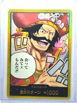 One Piece Card Game - OP13 Gol D. Roger DON!! Gold Foil Promo - Mint Condition - Image 1