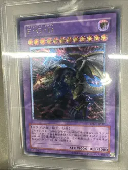 PSA 9 Five-Headed Dragon Ultimate Rare BPCT-JP005 Collector Tin 2007 Japanese - Image 3