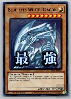 Blue-Eyes White Dragon RA05-EN085 Rarity Collection 5 Yu-Gi-Oh 1st Edition NM - Image 1
