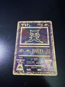 Ancient Mew Promo Holo Pokemon Card 2000 Movie Promo WOTC Vintage Rare NM - Image 1