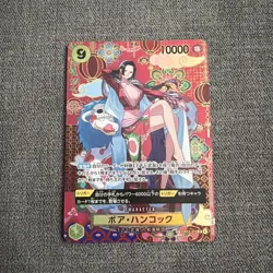 One Piece Card Game TCG OP14-112 SR Boa Hancock Bandai Japan Anime Special - Image 1