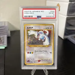 2000 PM Japanese Neo 3 Genesis Lugia Rare Promo Card PSA 6 Pokemon 249 New Cert - Image 1