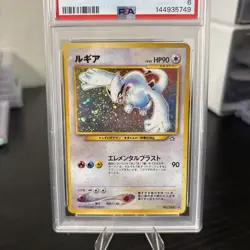 2000 PM Japanese Neo 3 Genesis Lugia Rare Promo Card PSA 6 Pokemon 249 New Cert - Image 2
