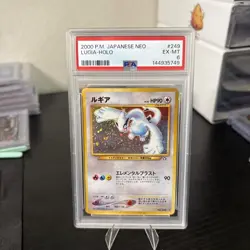 2000 PM Japanese Neo 3 Genesis Lugia Rare Promo Card PSA 6 Pokemon 249 New Cert - Image 3